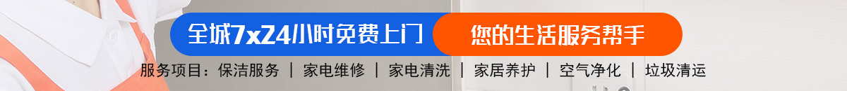 加拿大28趋势领航 | PC号码预测 | 权威分析每日更新_加拿大28加拿大预测_官方数据！加拿大28-pc预测|加拿大PC结果查询|28在线预测咪牌加拿大预测_官方数据！